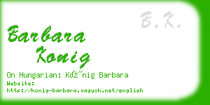 barbara konig business card